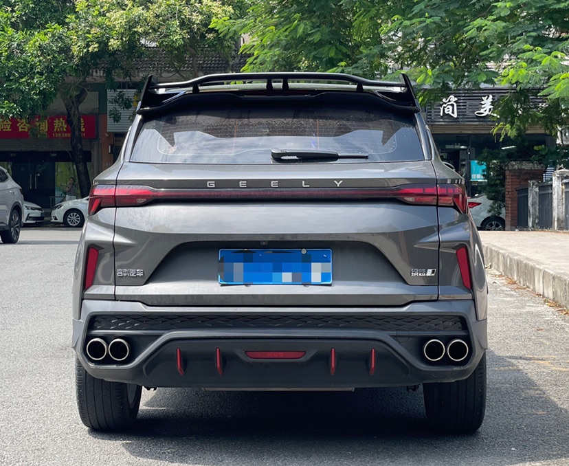 GEELY Coolray 2023 #7 GEELY Coolray 2023 car image #7