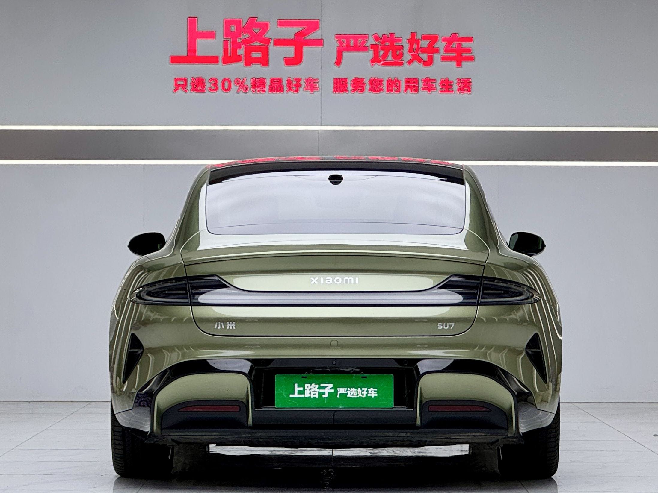 MI SU7 2025 car image #3