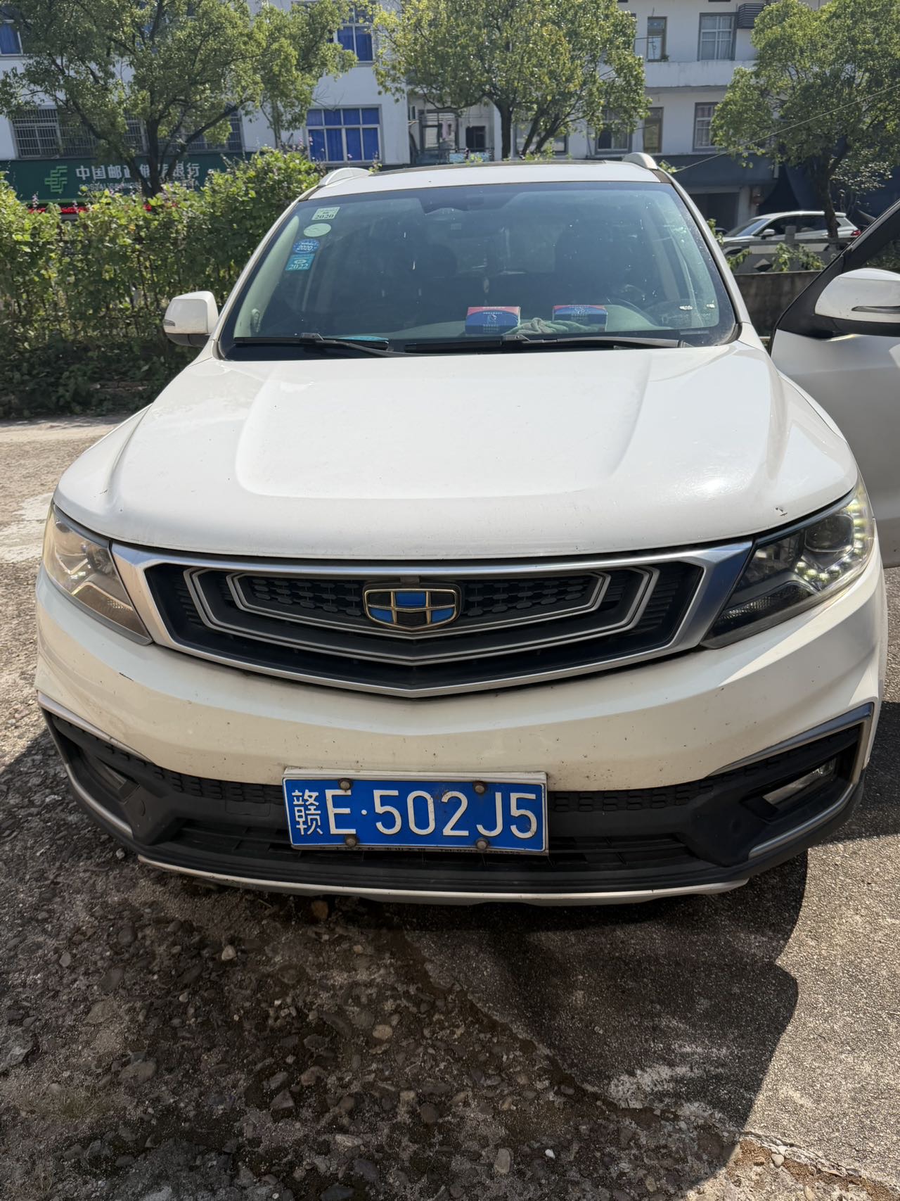 GEELY Vision X6 2018 #7 GEELY Vision X6 2018 car image #7