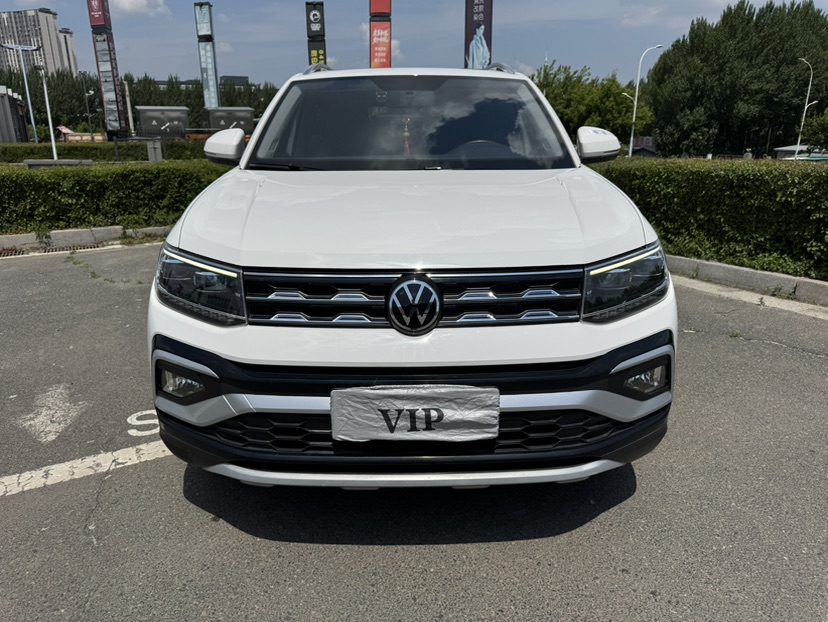 Volkswagen T-Cross 2022 #2 Volkswagen T-Cross 2022 car image #2