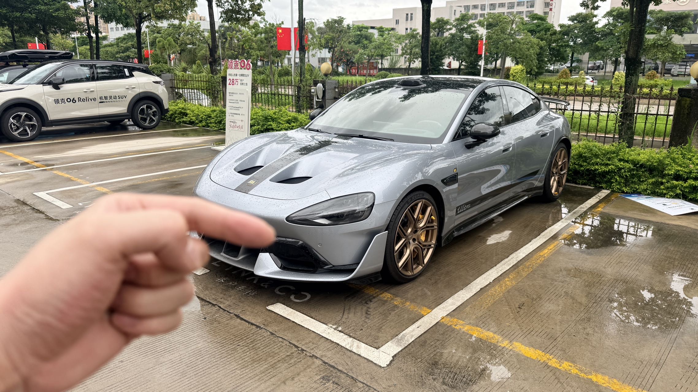 MI SU7 Ultra 2025 car image 