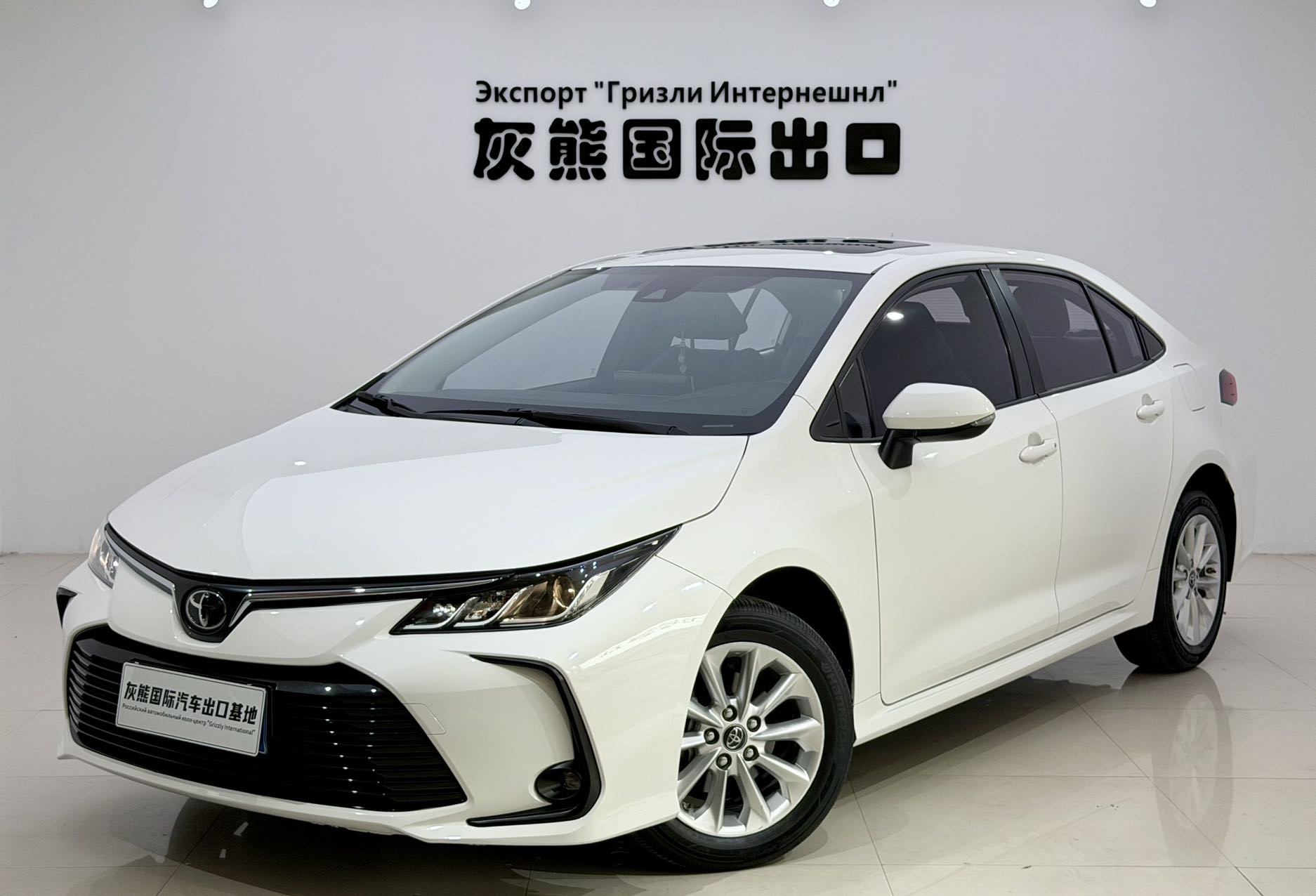 Toyota Corolla 2022 Toyota Corolla 2022 car image