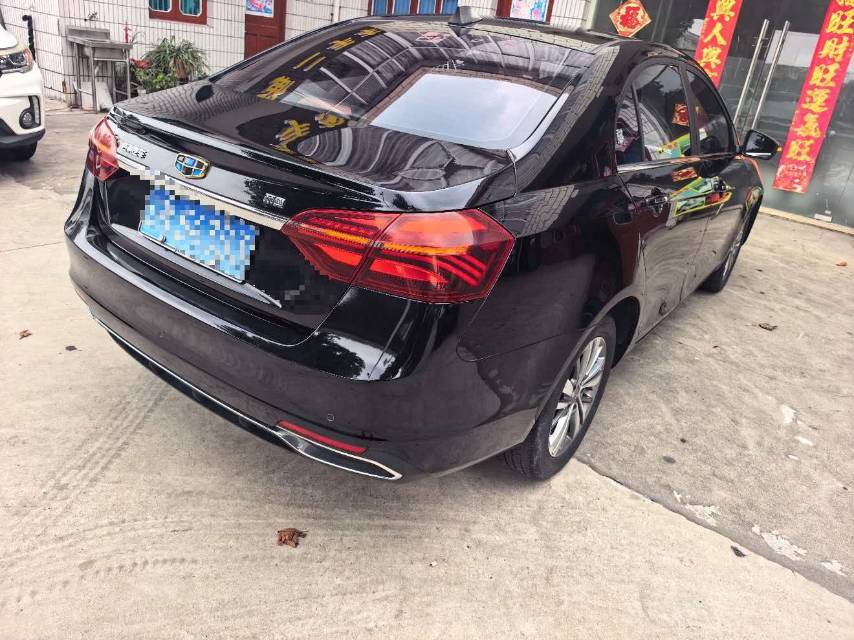 GEELY Emgrand 2018 #4 GEELY Emgrand 2018 car image #4