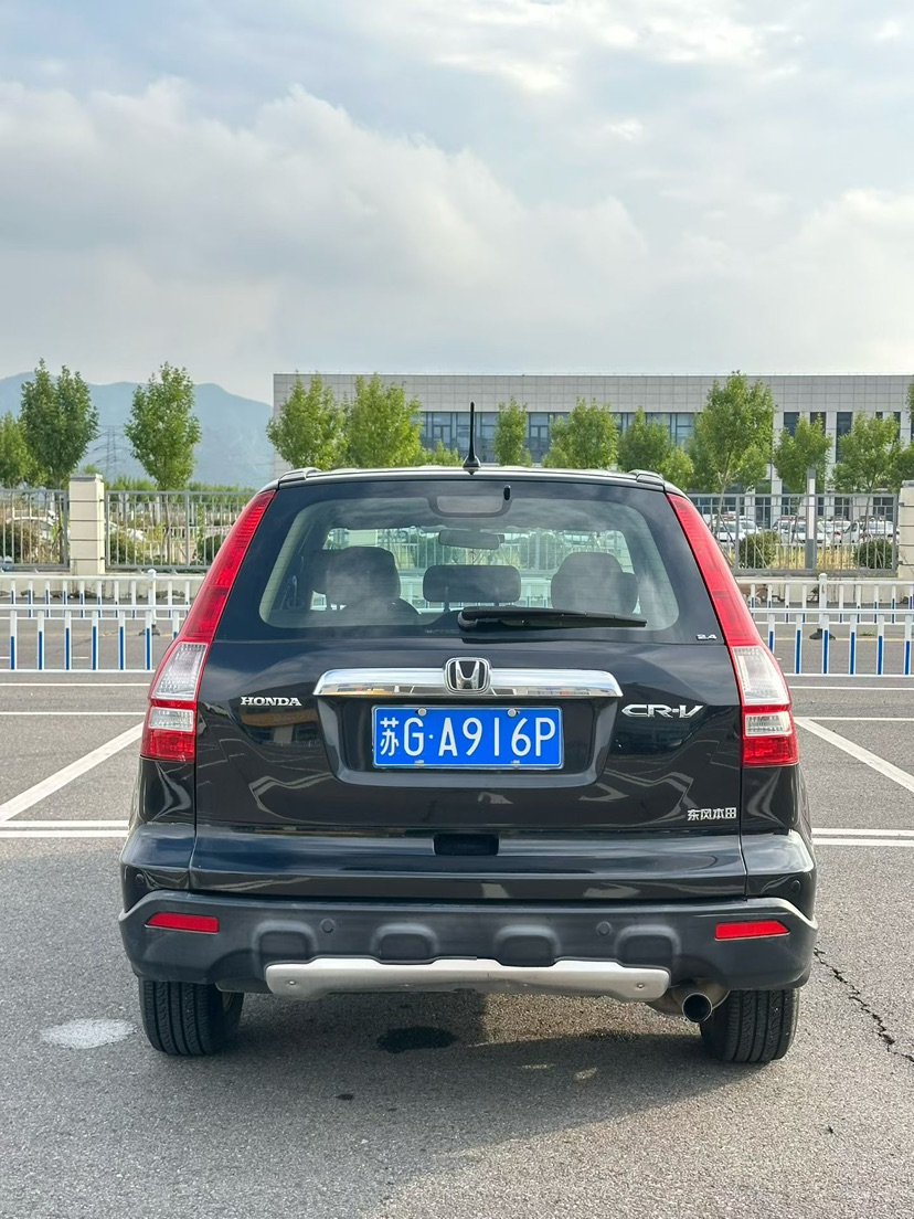 Honda CR-V 2007 #9 Honda CR-V 2007 car image #9
