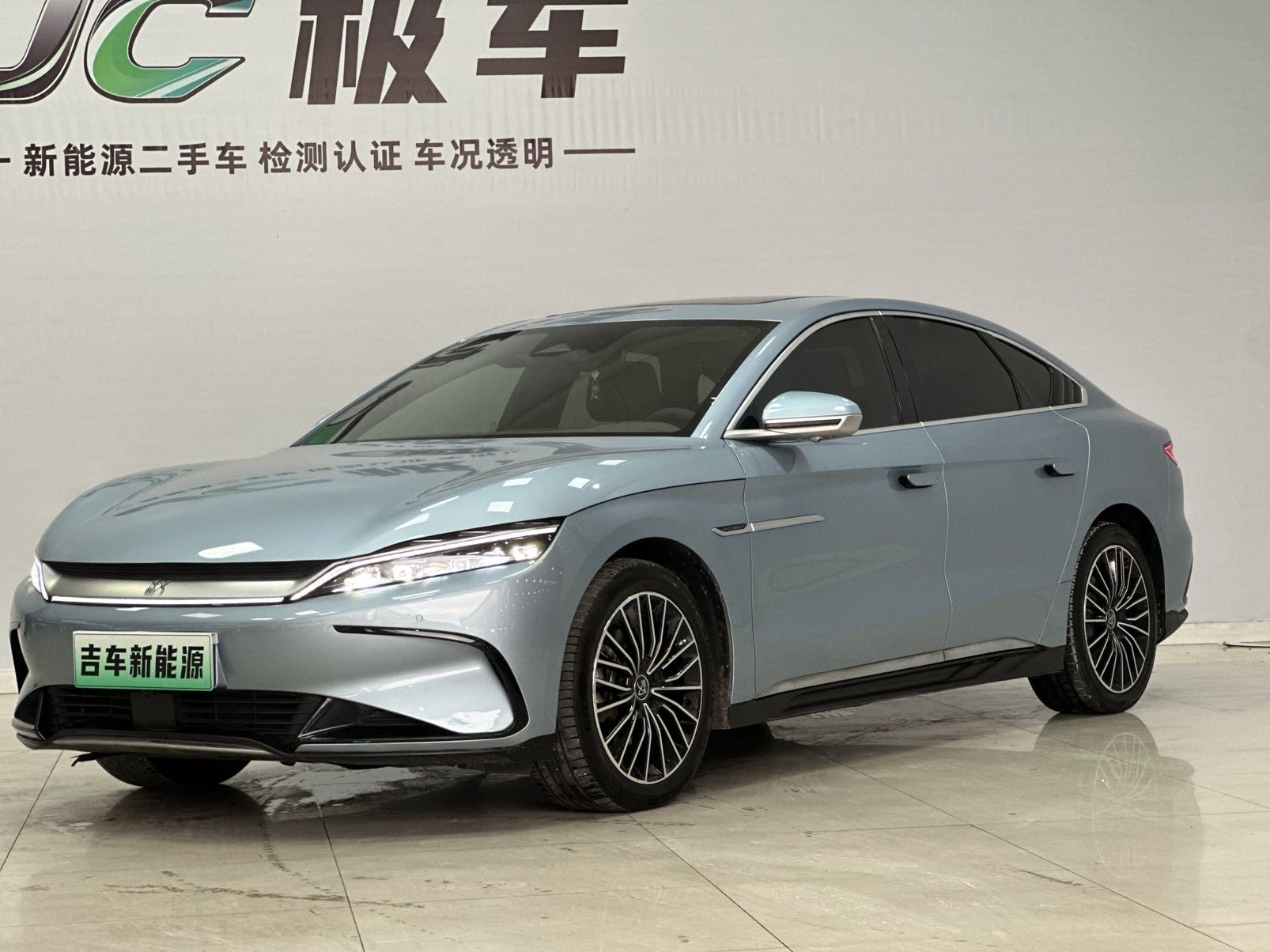 BYD Han 2023 immagine di auto #6
