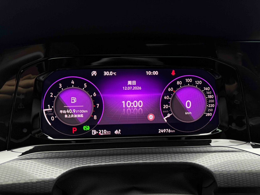 Volkswagen GolfGTI 2024 immagine di auto #3