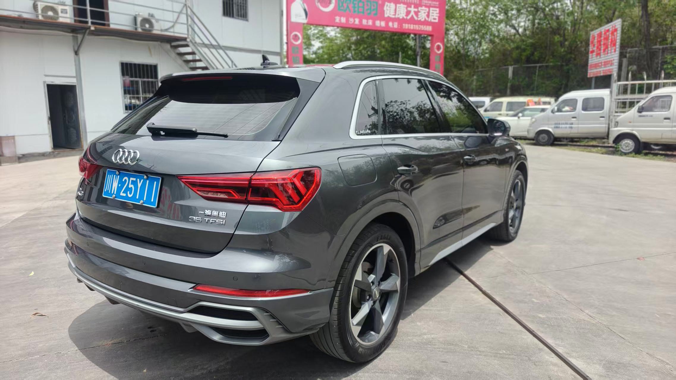 Audi Q3 2020 #5 Audi Q3 2020 car image #5