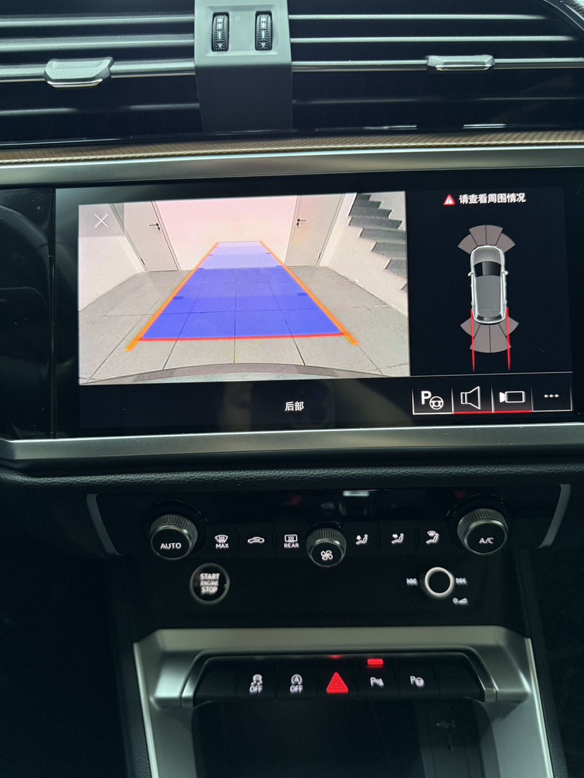 Audi Q3 2023 #10 Audi Q3 2023 immagine di auto #10
