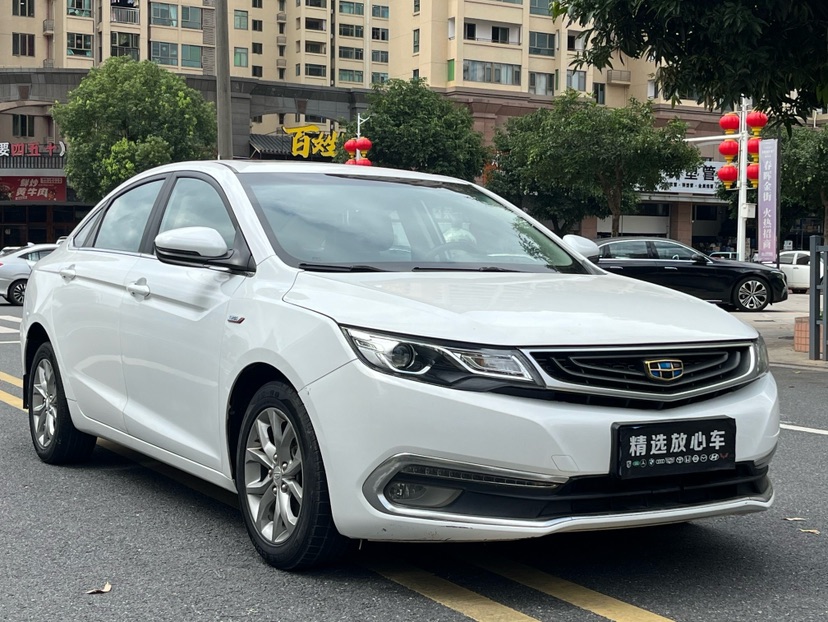 GEELY Emgrand GL 2016 #3 GEELY Emgrand GL 2016 car image #3