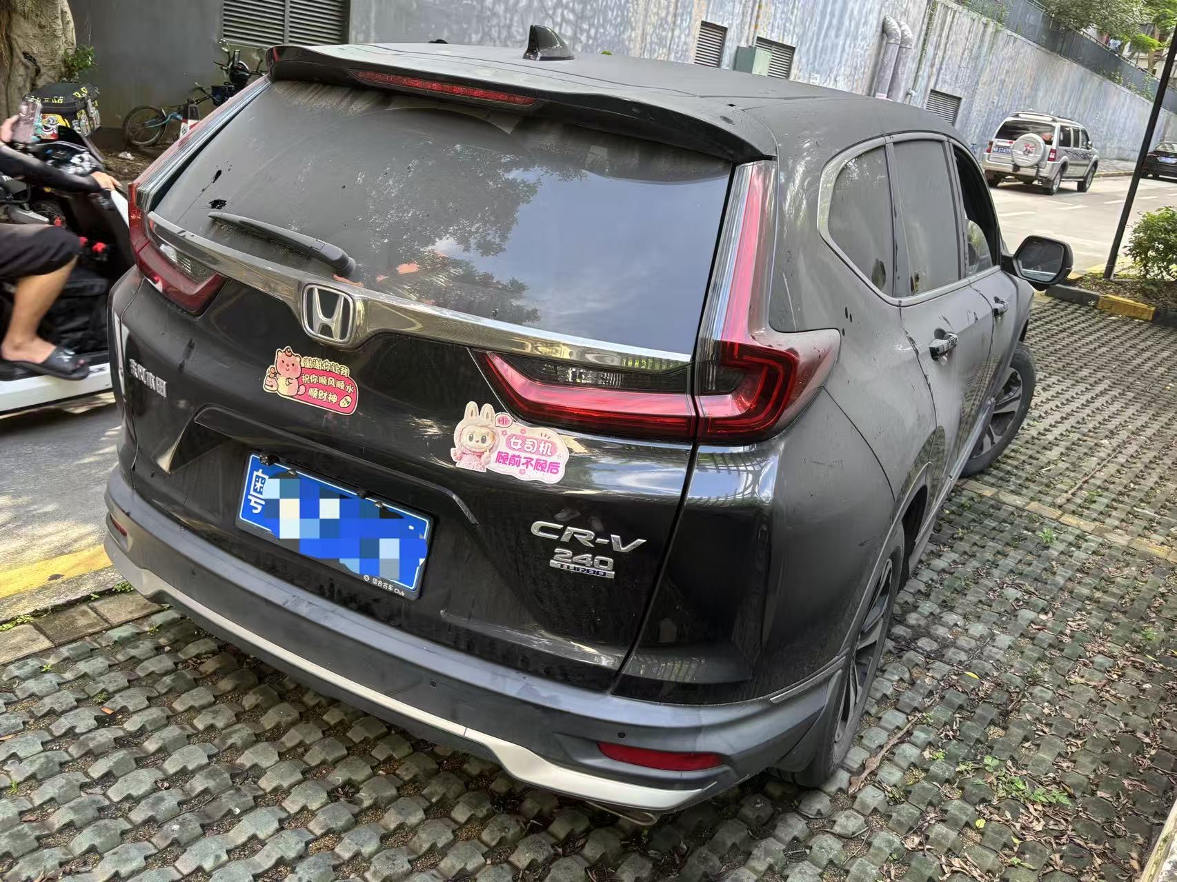 Honda CR-V 2020 #4 Honda CR-V 2020 car image #4