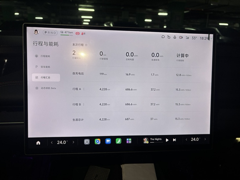 MI SU7 2025 car image #11