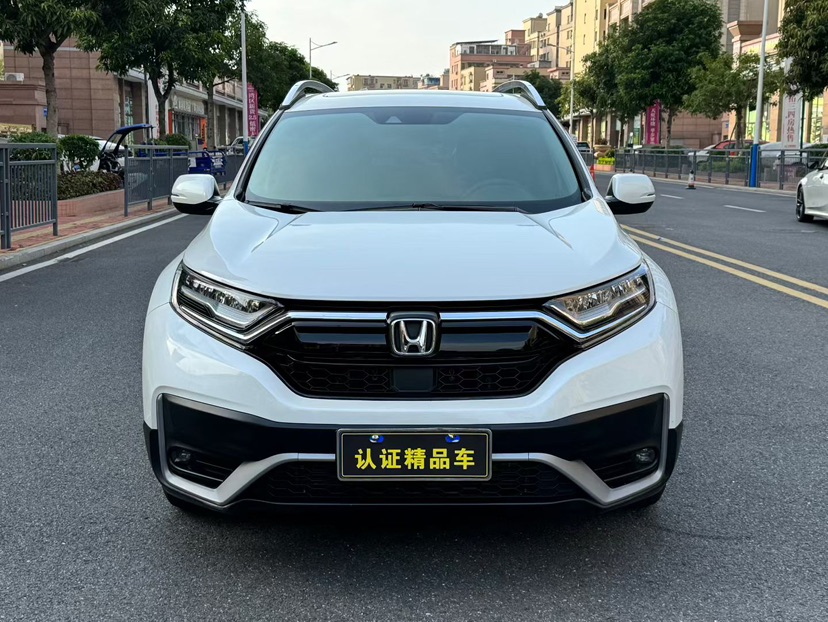 Honda CR-V 2021 #2 Honda CR-V 2021 car image #2