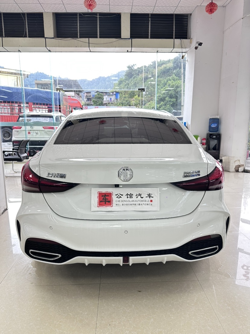 MG 5 2025 immagine di auto #8