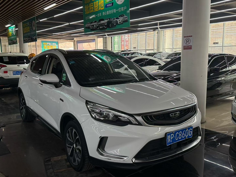 GEELY Emgrand GS 2020 car image #3
