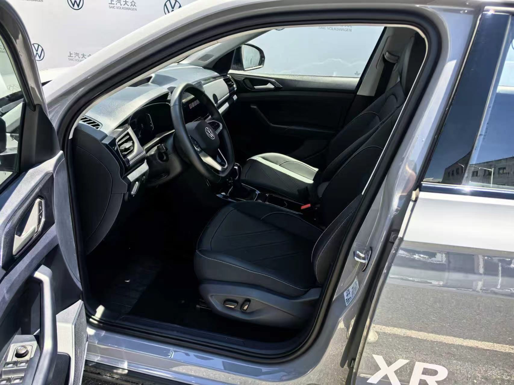 Volkswagen Tharu 2025 car image #7