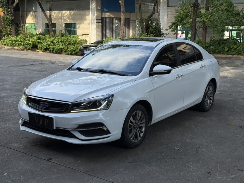 GEELY Emgrand 2019 car image 