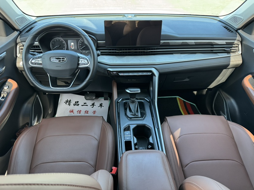 GEELY Vision X6 2022 #8 GEELY Vision X6 2022 car image #8