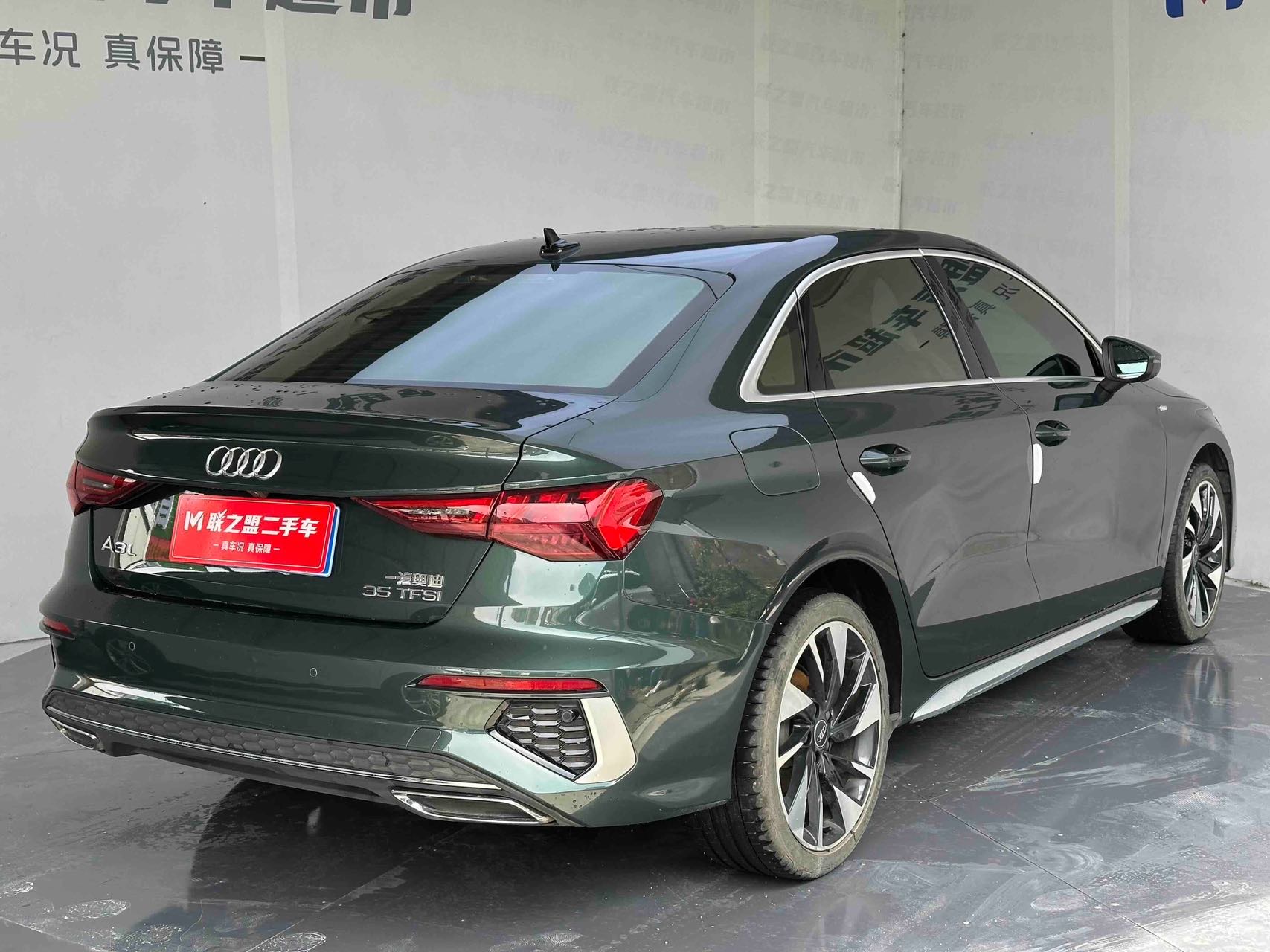 Audi A3 2023 #5 Audi A3 2023 car image #5