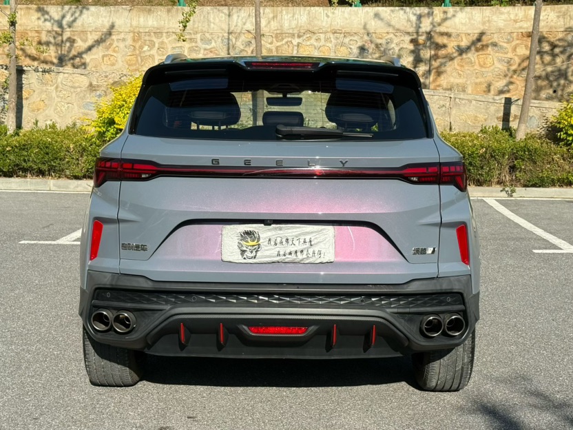 GEELY Coolray 2022 immagine di auto #8