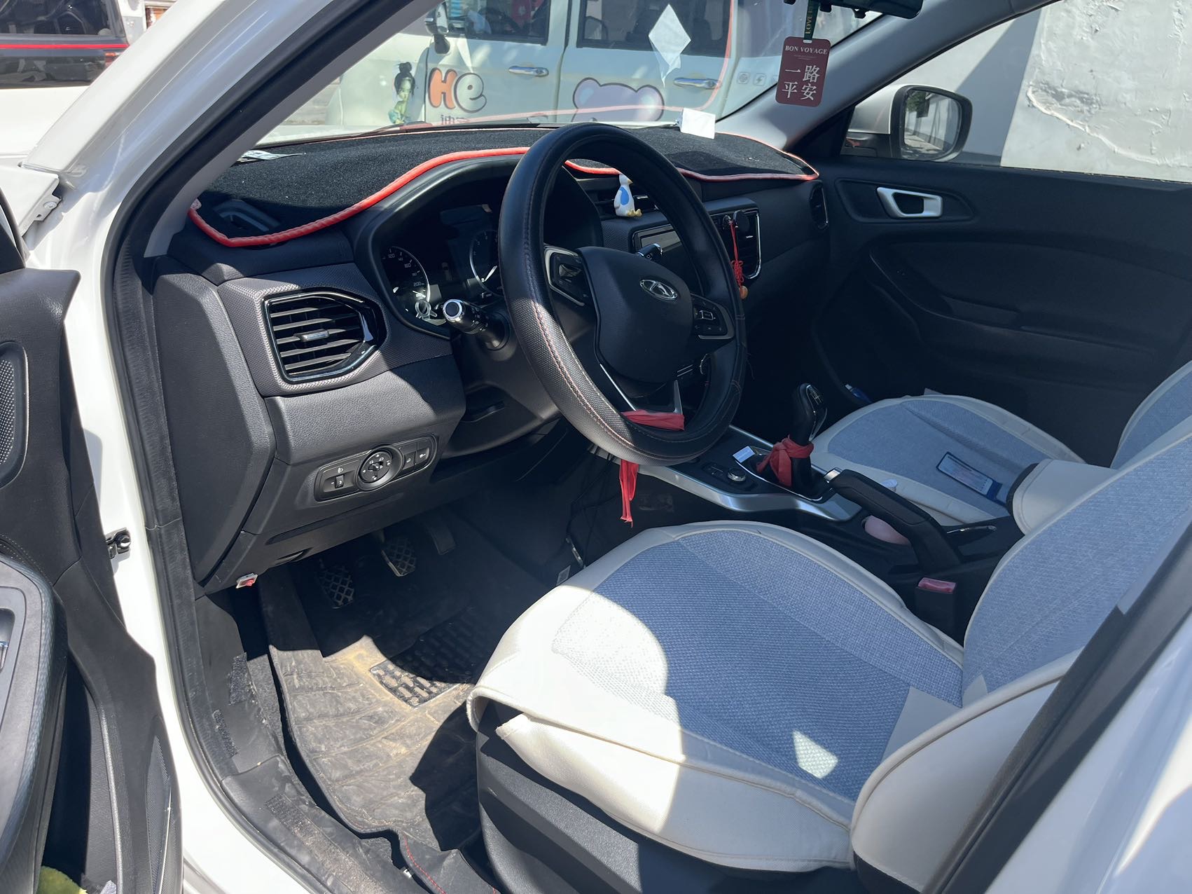 Chery Tiggo 5x 2020 car image #5