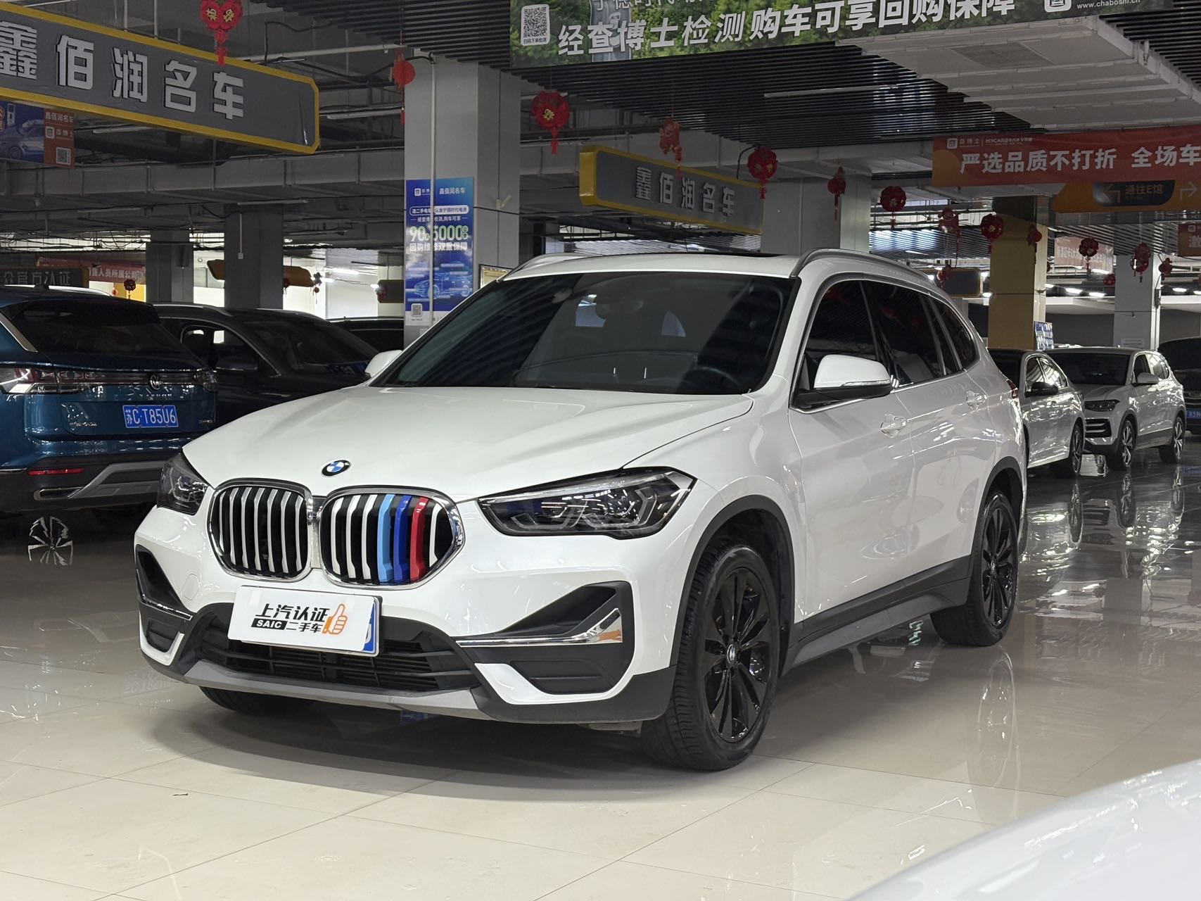 BMW X1 2022 car image 
