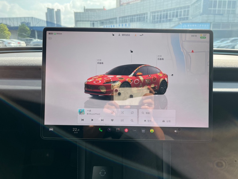 Tesla Model 3 2024 car image #9
