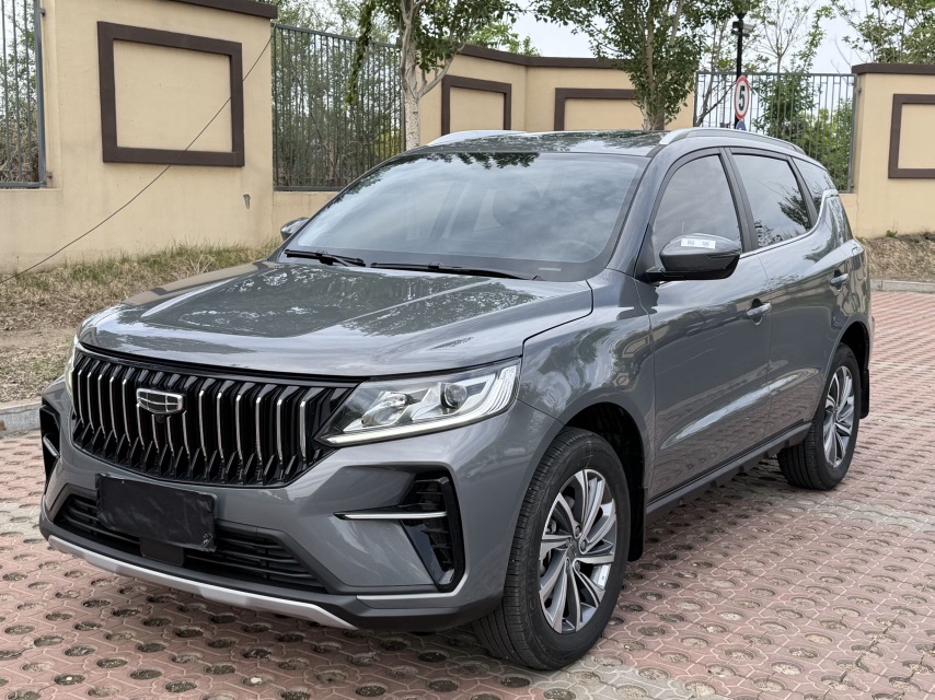 GEELY Vision X6 2023 GEELY Vision X6 2023 car image