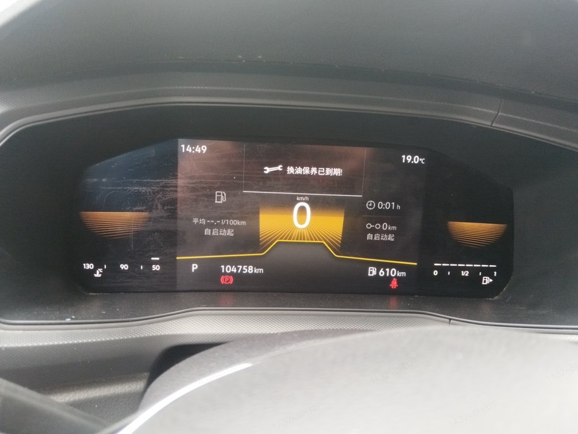 Volkswagen T-Cross 2023 car image #3