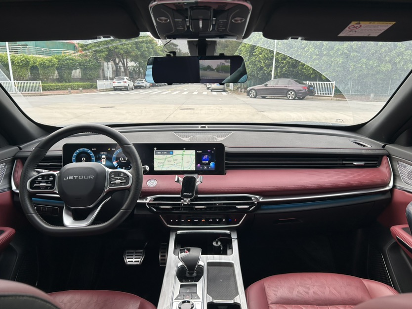 Jetour X70 PLUS 2024 car image #5