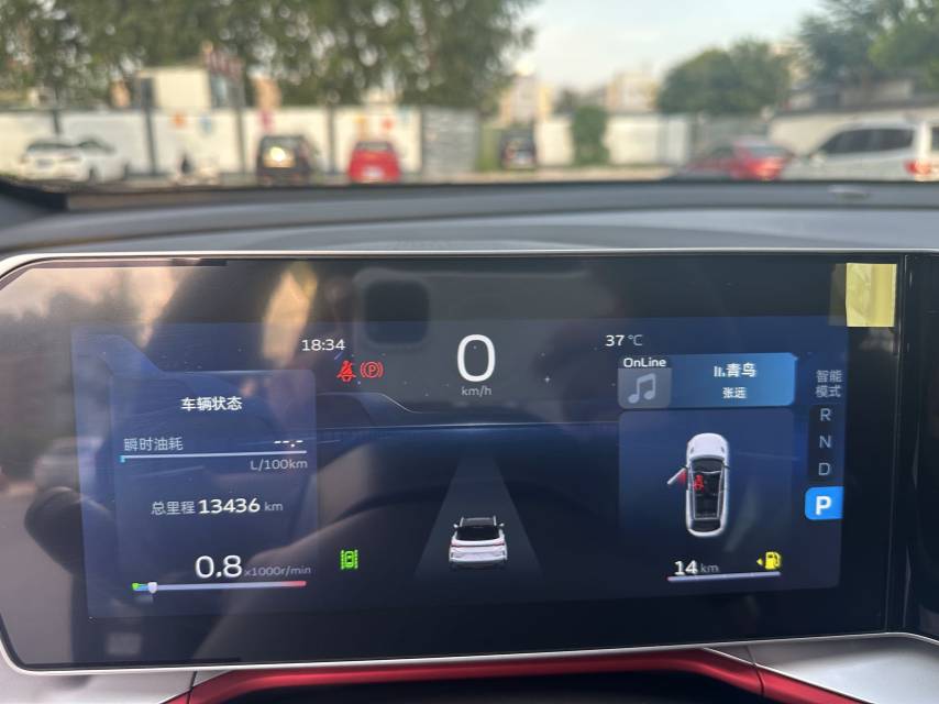 GEELY Coolray 2023 #7 GEELY Coolray 2023 car image #7