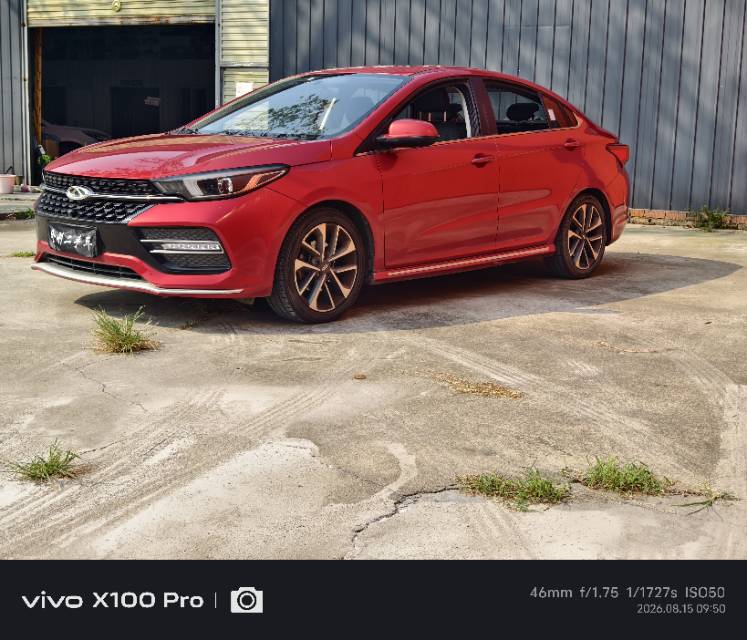 Chery Arrizo GX 2018 Chery Arrizo GX 2018 car image