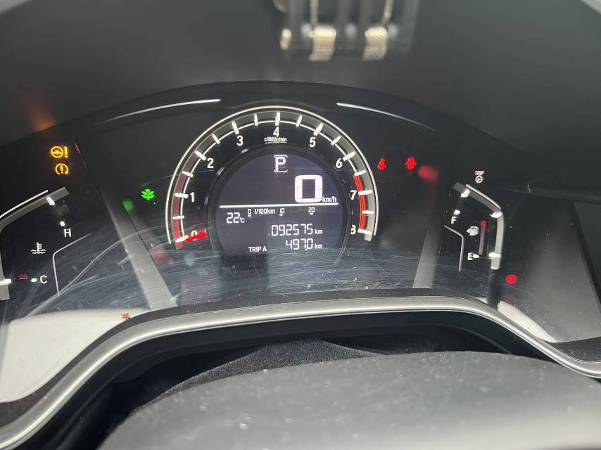 Honda CR-V 2020 car image #3