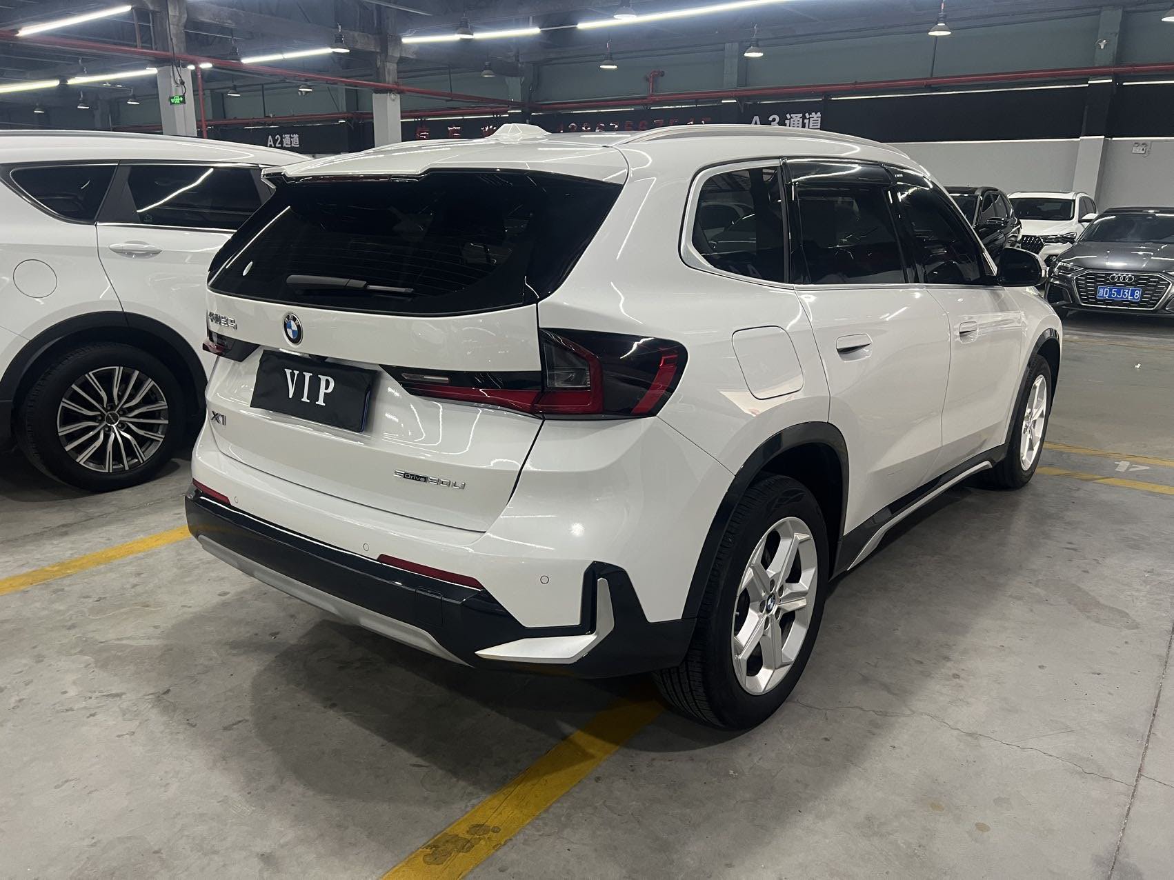 BMW X1 2024 #9 BMW X1 2024 car image #9