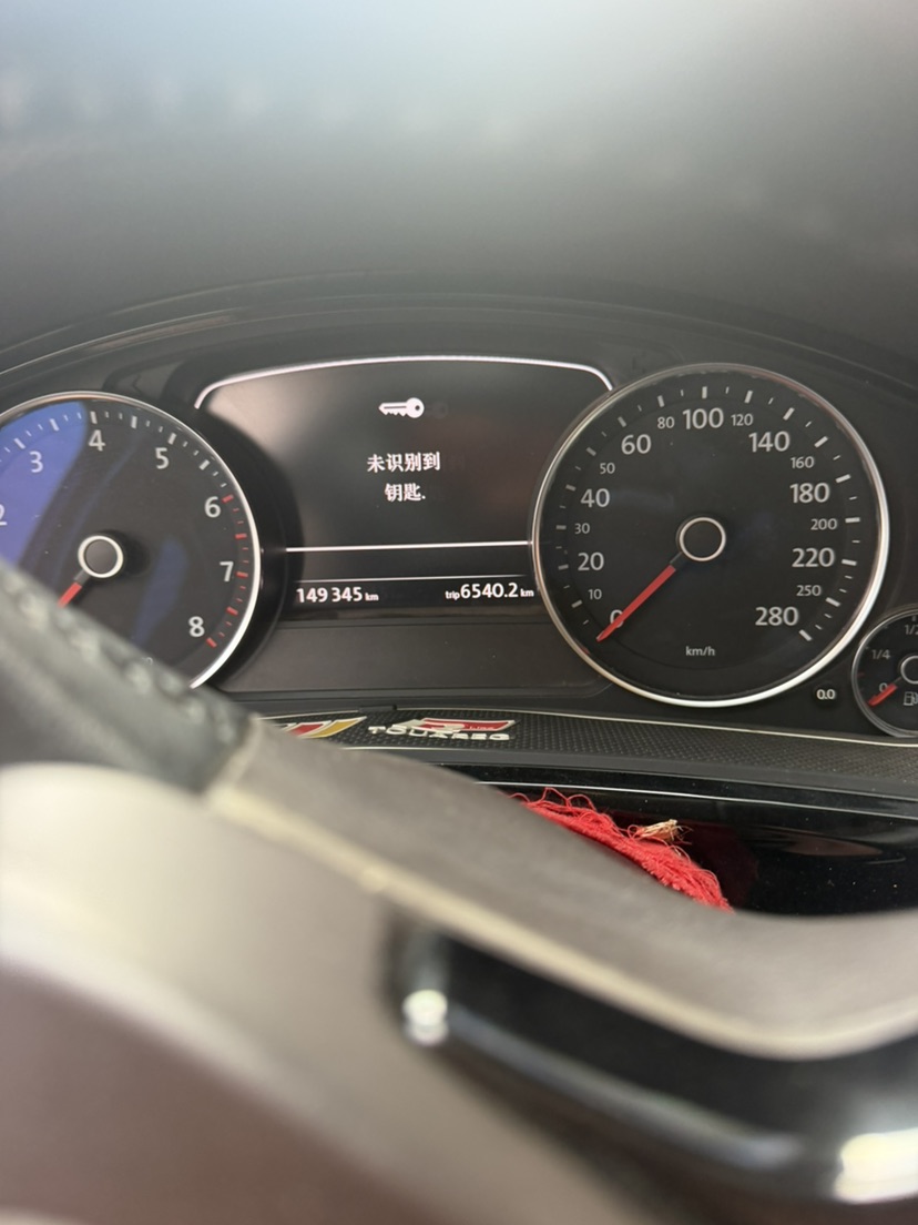 Volkswagen Touareg 2019 car image #7