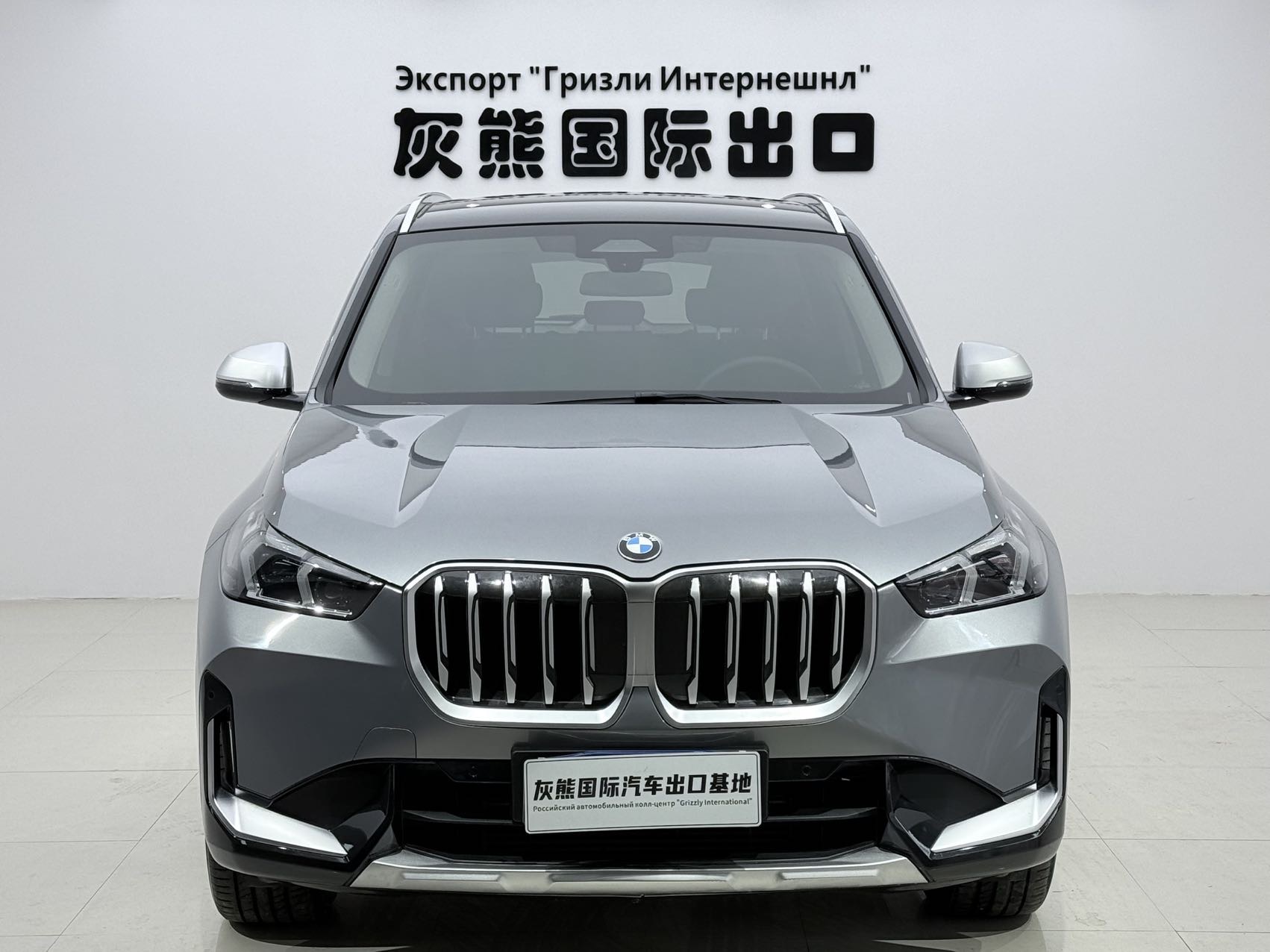 BMW X1 2024 #2 BMW X1 2024 car image #2