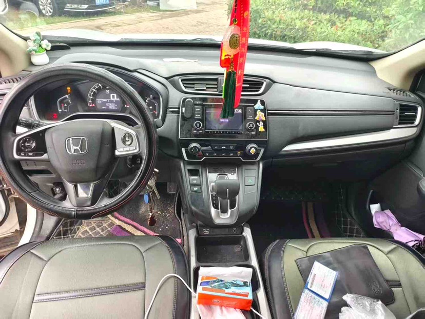 Honda CR-V 2021 #3 Honda CR-V 2021 car image #3