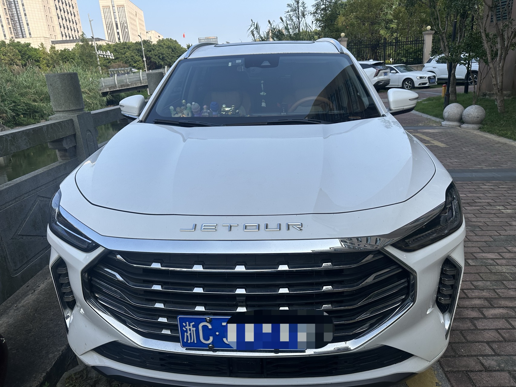 Jetour X70 PLUS 2021 Jetour X70 PLUS 2021 car image