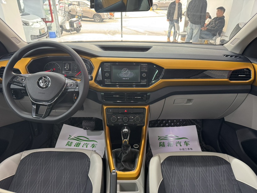 Volkswagen T-Cross 2020 imagem de carro #5
