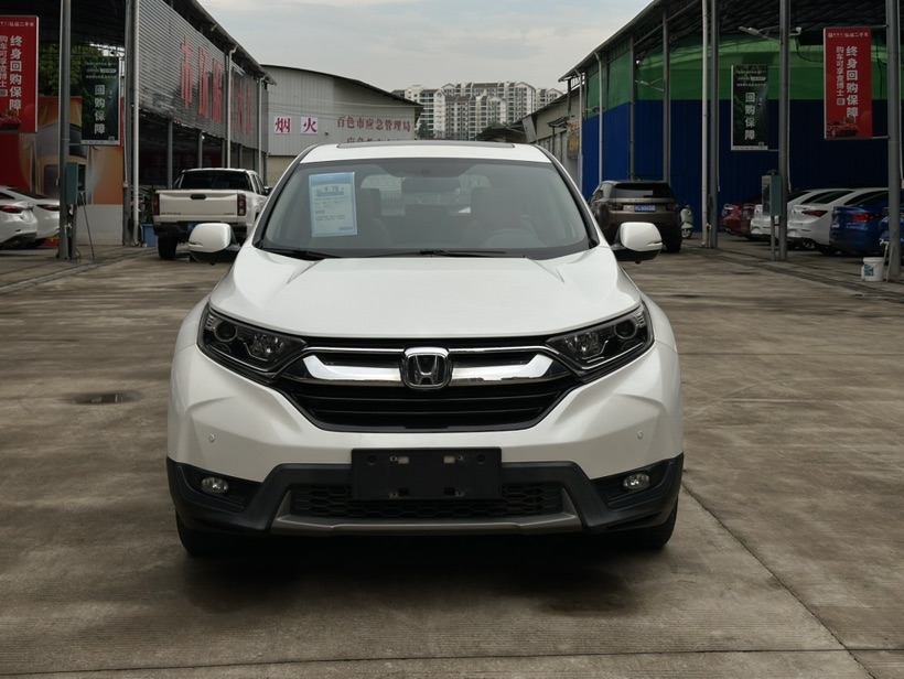 Honda CR-V 2020 #2 Honda CR-V 2020 car image #2