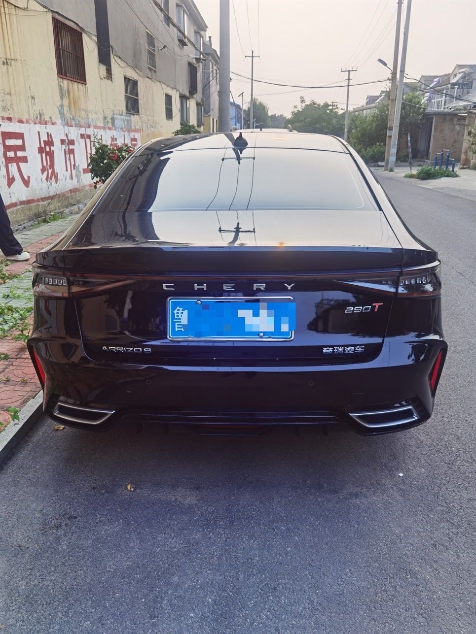 Chery Arrizo 8 2023 car image #3