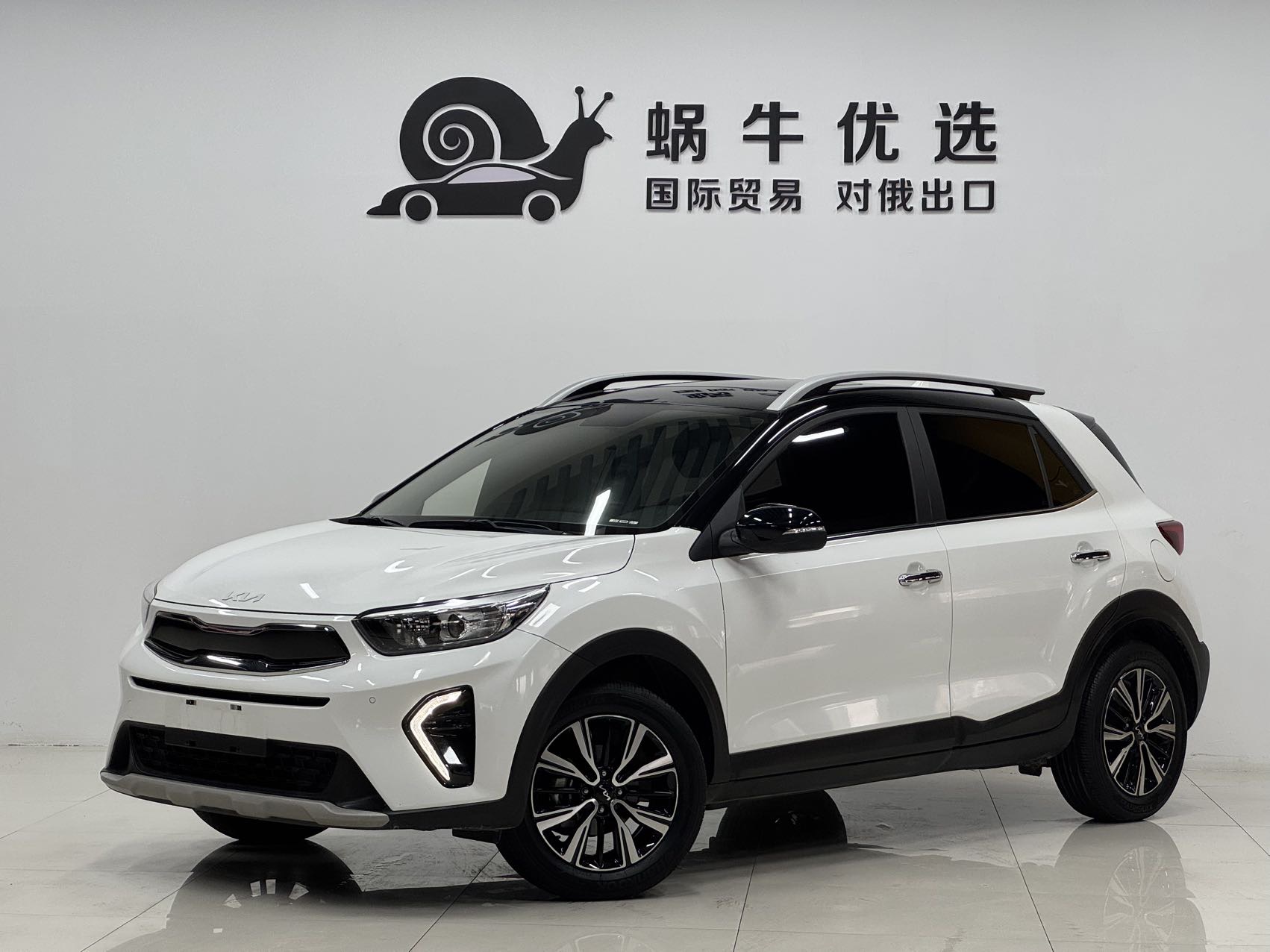 Kia KX1 2022 Kia KX1 2022 car image