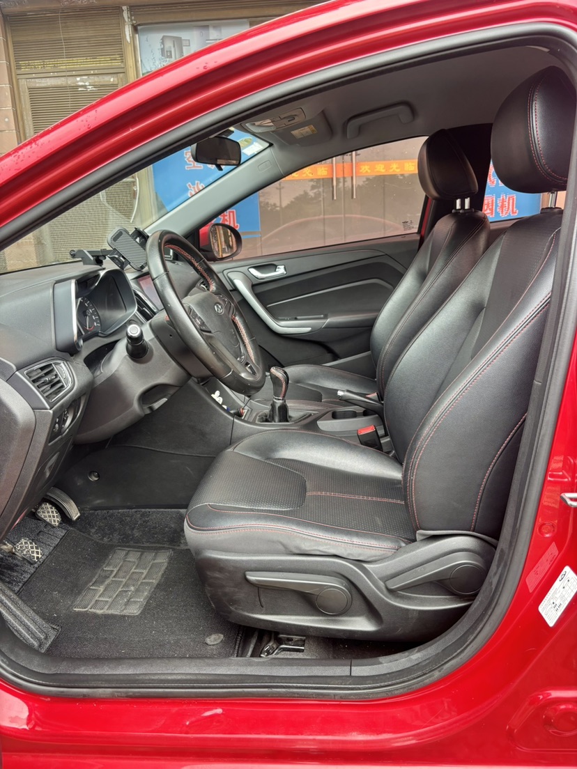 Chery Arrizo 5 2017 #7 Chery Arrizo 5 2017 car image #7