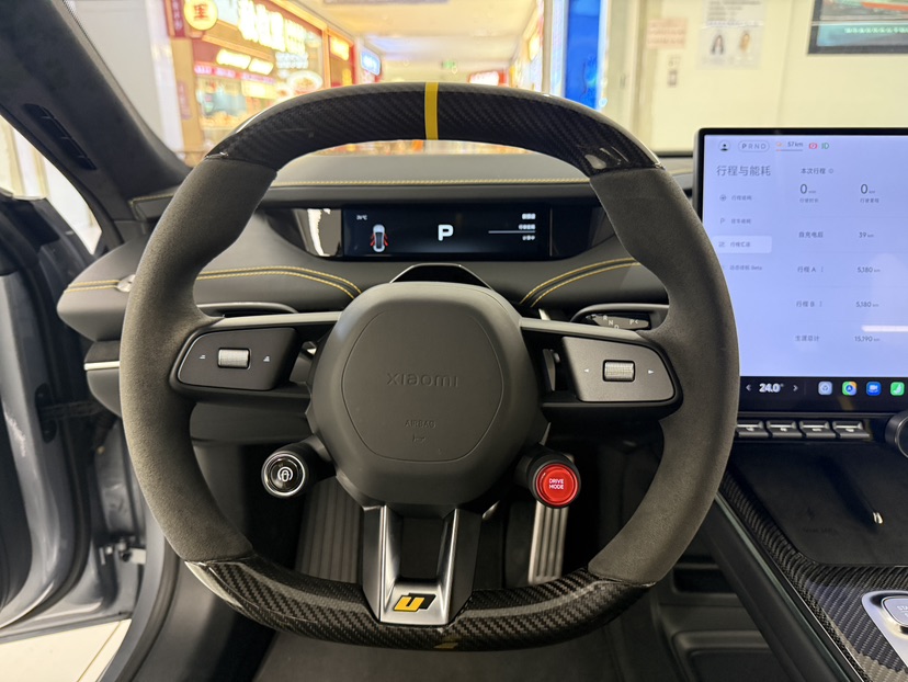 MI SU7 Ultra 2025 #8 MI SU7 Ultra 2025 imagen de coche #8