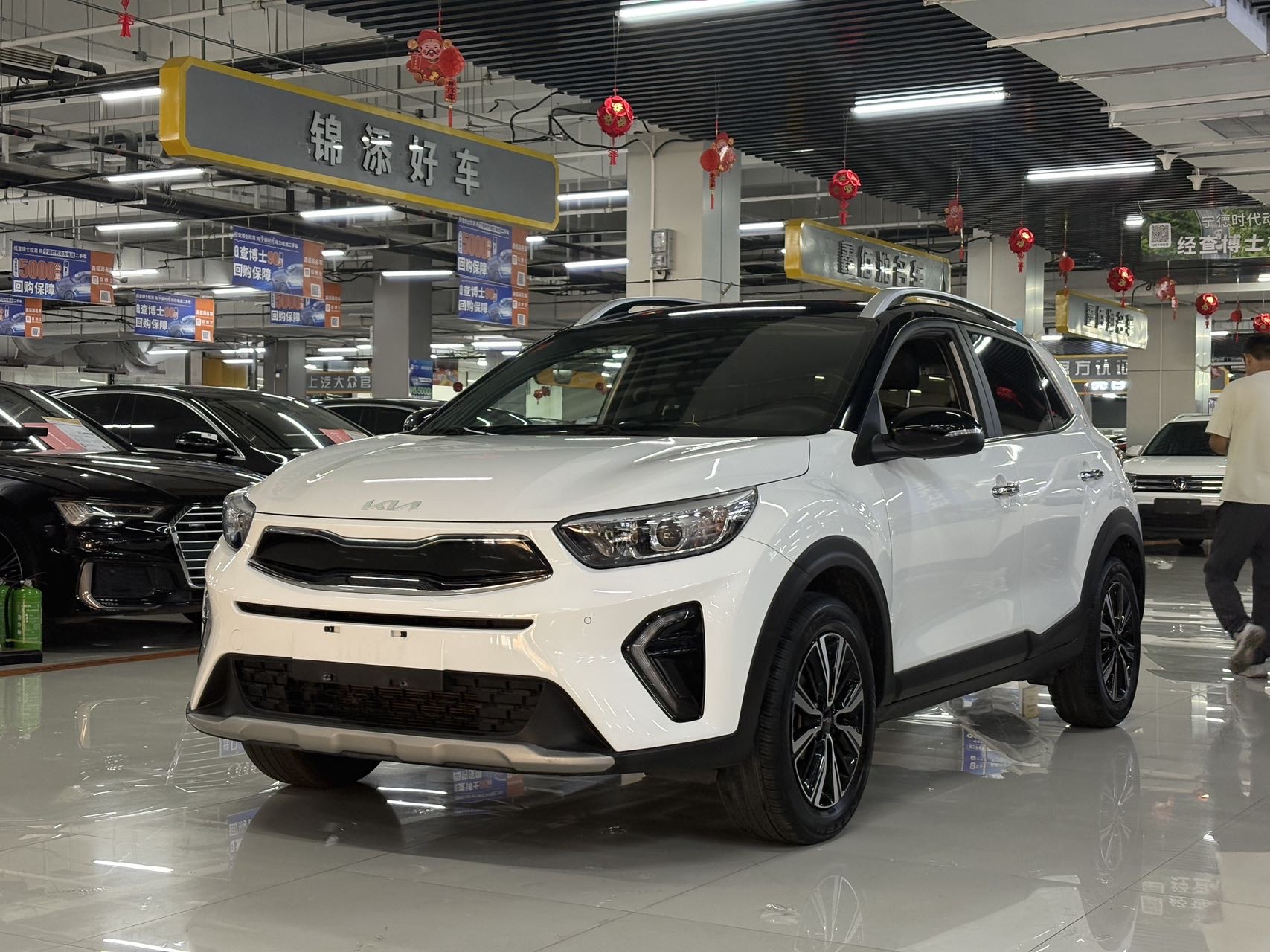 Kia KX1 2022 car image 