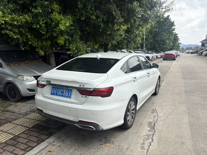 GEELY Binray 2019 #2 GEELY Binray 2019 car image #2