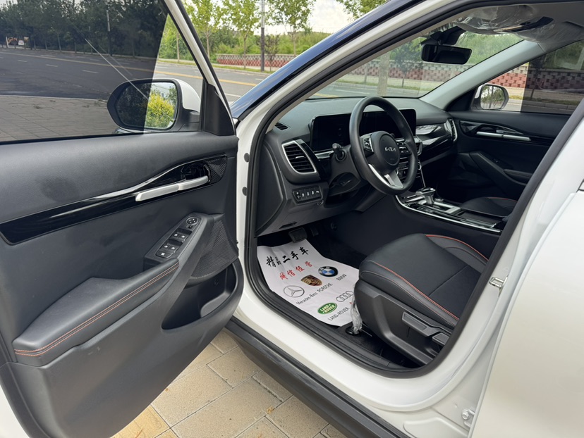 Kia Seltos 2023 car image #7