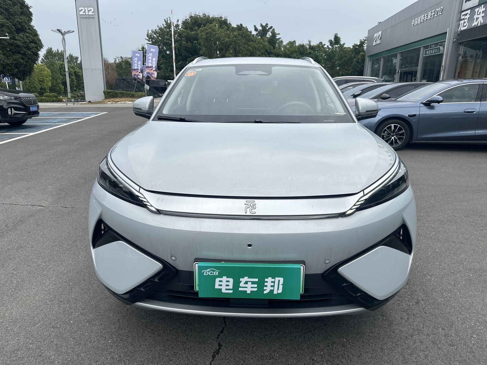 BYD Yuan Plus 2025 #2 BYD Yuan Plus 2025 car image #2