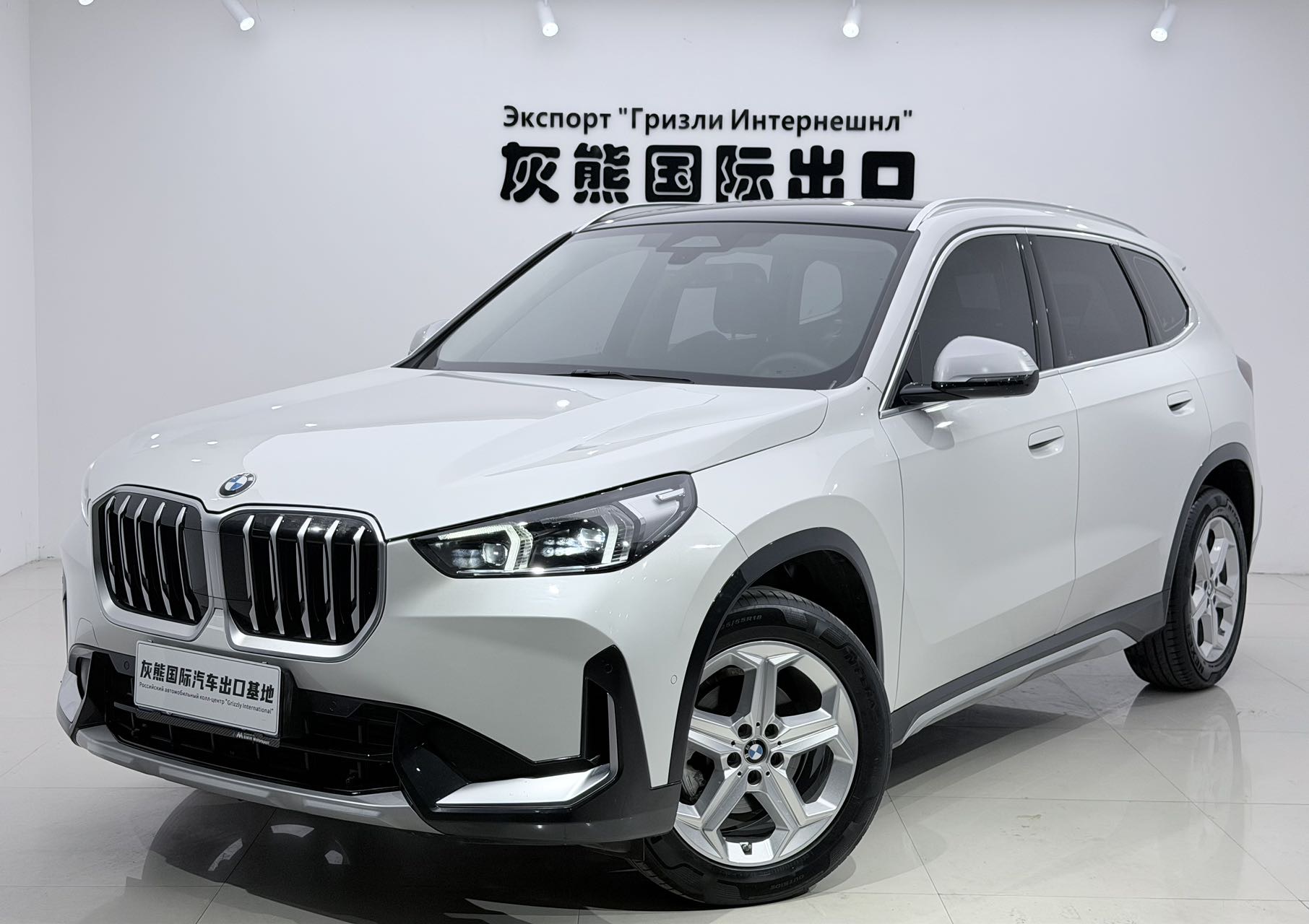 宝马 宝马X1 2024 汽车图片 