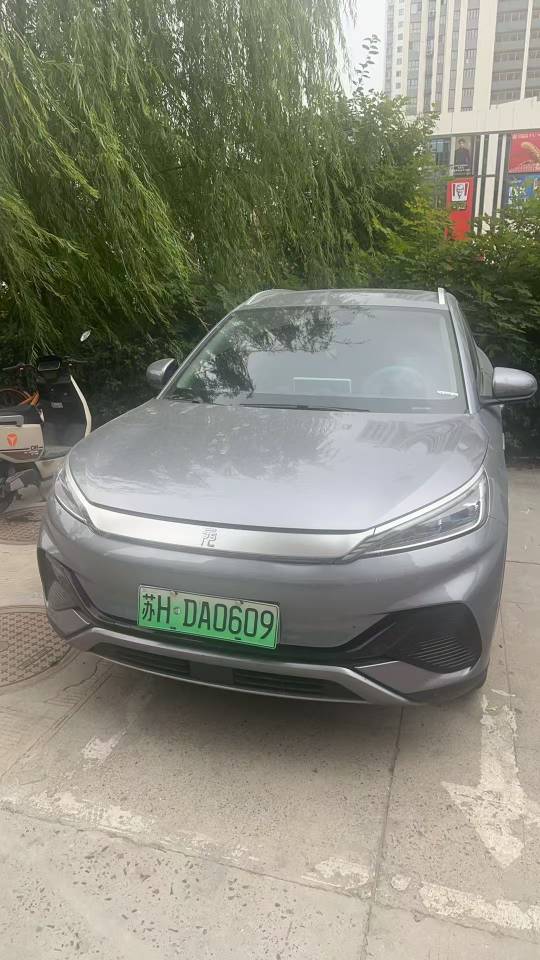 BYD Yuan Plus 2024 BYD Yuan Plus 2024 car image