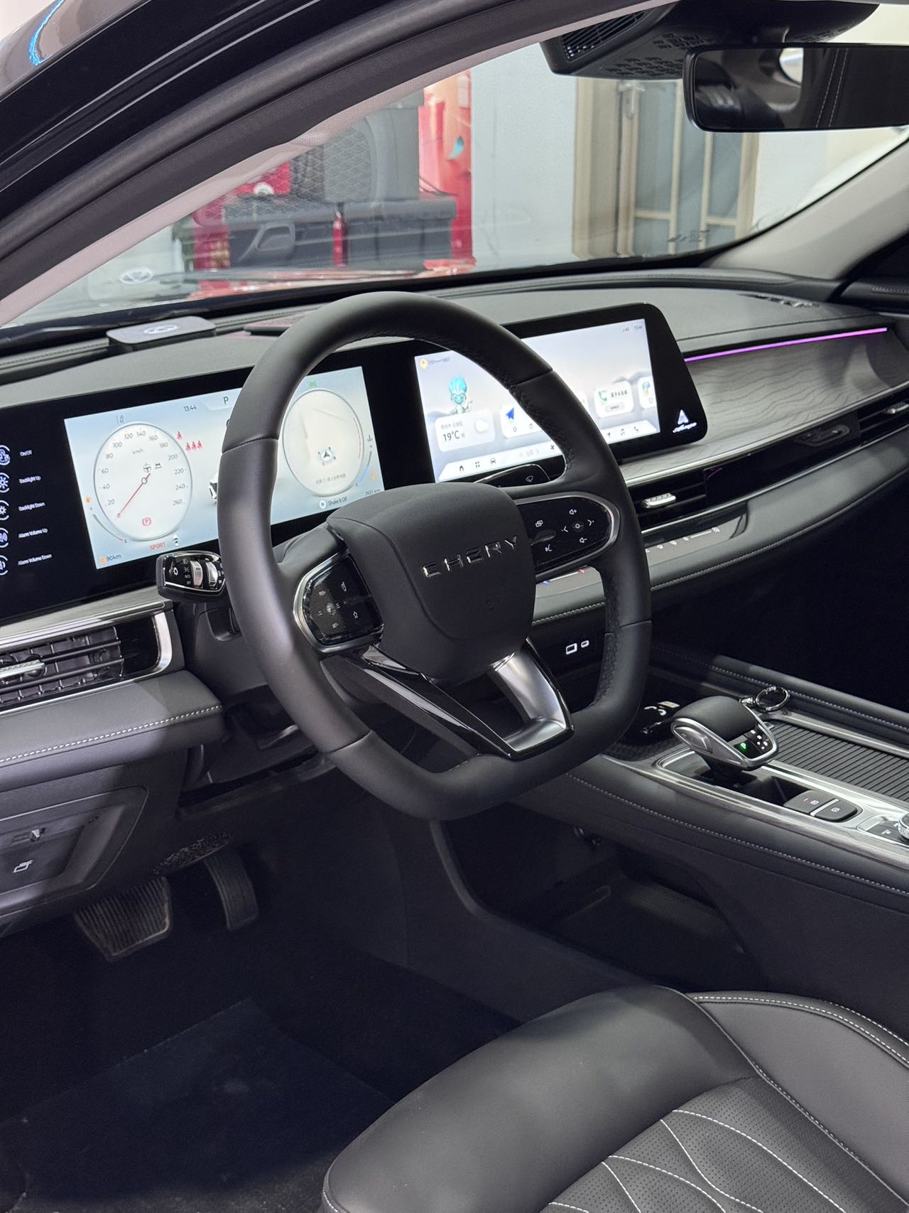 Chery Arrizo 8 2025 car image #7